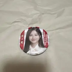 乃木坂46 真夏の全国ツアー2025 缶バッジ　井上和