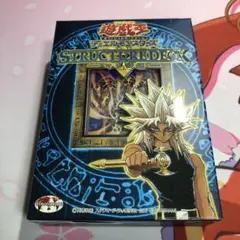 新発売】 日本語版 ストラクチャーデッキ：マリク編 Marik Deck