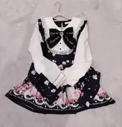 Item thumbnail for item e06fb7e8-1e66-441c-b76b-e97c19267959