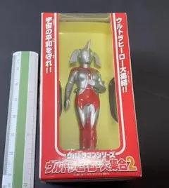 2025年最新】バンプレスト ウルトラヒーロー大集合の人気