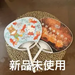 東京競馬場花火　2025 記念うちわ　非売品