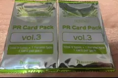 ラブカ ラブライブカードゲーム プロモパックvol.3 2パック 未開封品