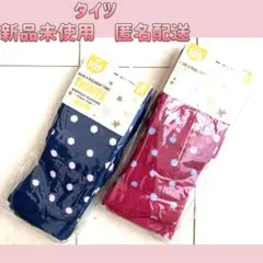 Item thumbnail for item 24ef425e-f4bf-44a9-863a-2cd46bd9f684