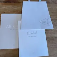 Bridal【ヴァンクリーフアンドアーペル】