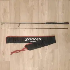 シマノ 20 ゾディアス スピニング ロッド 264UL-2