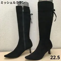 Item thumbnail for item b04de582-a1c8-4b21-b715-d3e049dc1127