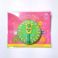 セーラームーン ストア オリジナル 刺繍缶バッジ vol.2 セーラージュピター