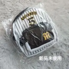阪神タイガース　ミニリュック　キーホルダー　コンプリートセット 2025年最新】阪神ミニリュックの人気アイテム - メルカリ