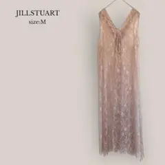 ジルスチュアートJILLSTUART ✨美品✨レースワンピース　レイヤードワンピ
