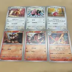 ポケモンカード 6枚セット メガシンフォニア