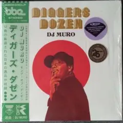 2025年最新】diggers dozenの人気アイテム - メルカリ