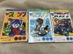 Item thumbnail for item 67d76b51-c71c-41aa-9562-639af822f4e5