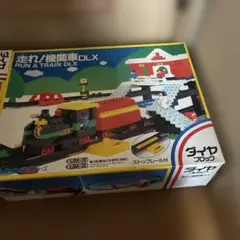 Item thumbnail for item 74a236ae-d0b3-4c65-b18b-f23e097aba78