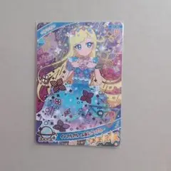 ☆新品未使用☆ タイムセール中!! インフルブルームあじさいブルー みつき