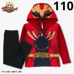 ナンバーワン戦隊 ゴジュウジャー ゴジュウウルフ なりきり パジャマ 110