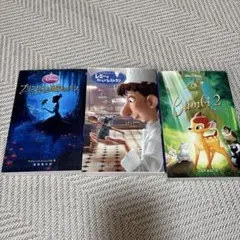 Item thumbnail for item 000b86c8-49cf-4677-8032-0e3de9756372