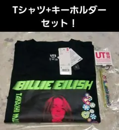 新品 ユニクロ 村上隆 ビリーアイリッシュ Tシャツ キーホルダー セット