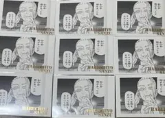 三途春千夜 ぱしゃこれ 9点 最終値下げ セール