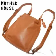 【美品】マザーハウス 大人気3way✨リュック ショルダー トート チャーム付き
