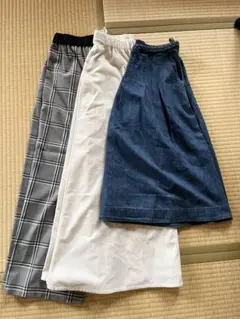 ワイドパンツ、スカート　おまとめ