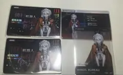 無期迷途　hitcard　まとめ売り　ラビリンス