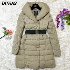 【定価10万円✨】タトラス ヴァレー ダウン ベルト ショール サイズ2
