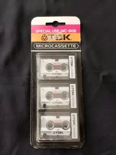 TDKマイクロカセットテープ 未使用品