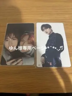 Item thumbnail for item 034a1b96-e10c-4951-babc-661808a8c968