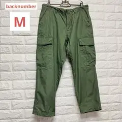 バックナンバー オリーブグリーン カーゴパンツ 6ポケット M 綿麻