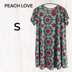 Item thumbnail for item 837890e5-41cf-4f4d-9cfb-221c49c88a4a
