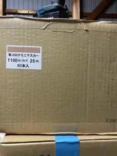 Item thumbnail for item dd11cbb4-18ee-443a-acde-560e60c28044