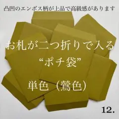 Item thumbnail for item 8271d44a-117c-43c2-a9d1-4833ab176749