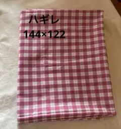 はぎれ　ピンク色チェック柄