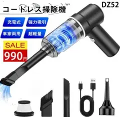 Item thumbnail for item d7dbb620-c442-460c-b351-769fdd209f74