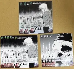 名探偵コナンカード 交錯する刃 CP パラレル　C 12枚セット