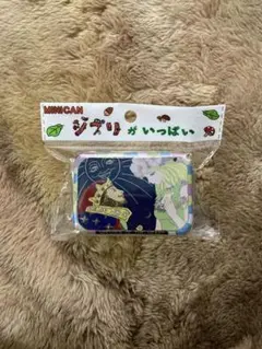 スタジオジブリ 缶ケース CA-05M ネイビー