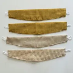 【美品】カーテンタッセル 無地バラ4枚セット 40cm 芥子、ベージュ