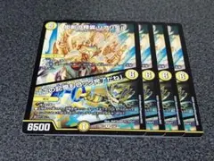 Item thumbnail for item 6e0f8eef-26f5-4921-b5ad-1d569d4f39b0