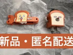 Item thumbnail for item 1bd16f3a-885a-4e83-a685-1bf42fa59ddc