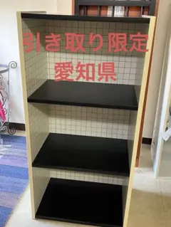 カラーボックス