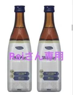 Item thumbnail for item bc5e5931-67db-4755-862a-1602da80c9bb