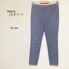 Item thumbnail for item 0b9ee375-254b-4470-8906-9d4f4f300974