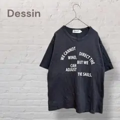 ★デッサン★Tシャツ コットン100％ チャコールグレー かわいい カジュアル