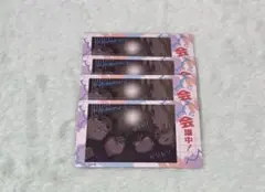 忍たま乱太郎 スナップマイド 4年生