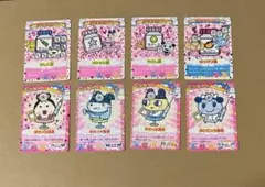 Ｍ♡ たまごっちカップ　ごっちカード　アイテムカード　8枚セット 未使用
