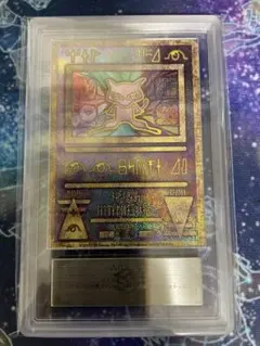 古代文字ミュウ 後期渦巻き 前期セット 渦巻四つ 古代ミュウ 後期修正 CGC10 前期修正 エラー ホロ 極美