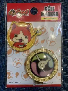 妖怪ウォッチ ゴルフマーカー ジバニャン（販売終了商品）