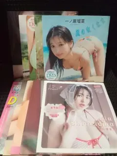 グラビア雑誌 付録DVD 10枚セット