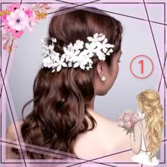 ブライダルアクセサリー ヘッドドレス ヘアアクセサリー 結婚式 花 ジュエリー