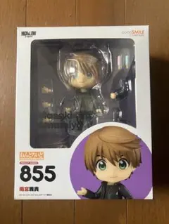 2025年最新】ねんどろいど 雨宮雅貴の人気アイテム - メルカリ